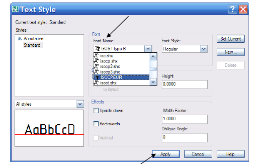 Черчение в AutoCAD с примерами