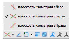 Полилинии, сплайны и штриховка в AutoCAD с примерами