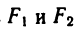 Черчение - примеры с решением заданий и выполнением чертежей