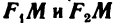 Черчение - примеры с решением заданий и выполнением чертежей