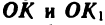 Черчение - примеры с решением заданий и выполнением чертежей