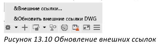 Полилинии, сплайны и штриховка в AutoCAD с примерами