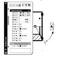Создание и построение объектов в AutoCAD с примерами