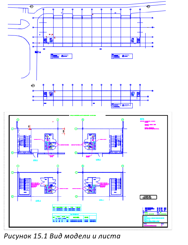 Печать в AutoCAD - как распечатать в Автокаде и настроить макет с примером