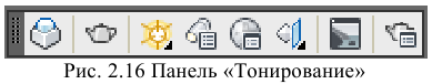 Создание чертежа в autocad - алгоритм создания с примерами