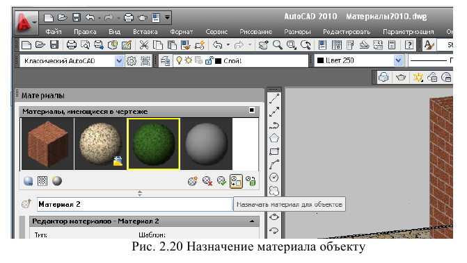 Создание чертежа в autocad - алгоритм создания с примерами