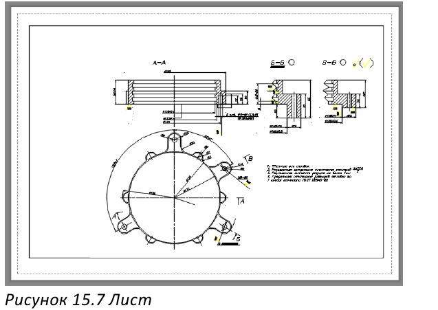 Печать в AutoCAD - как распечатать в Автокаде и настроить макет с примером