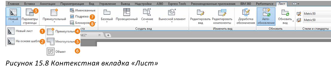 Печать в AutoCAD - как распечатать в Автокаде и настроить макет с примером