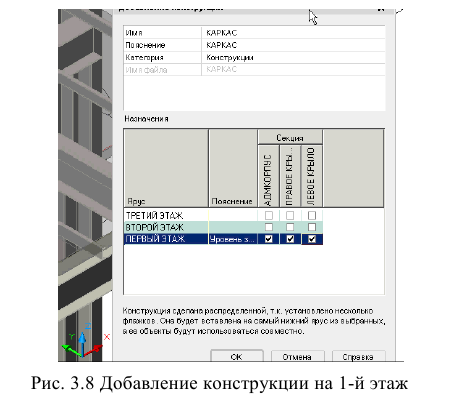 Создание чертежа в autocad - алгоритм создания с примерами