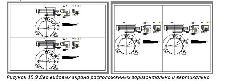 Печать в AutoCAD - как распечатать в Автокаде и настроить макет с примером