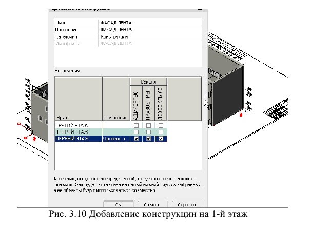 Создание чертежа в autocad - алгоритм создания с примерами