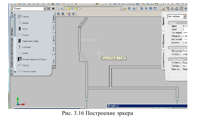 Создание чертежа в autocad - алгоритм создания с примерами