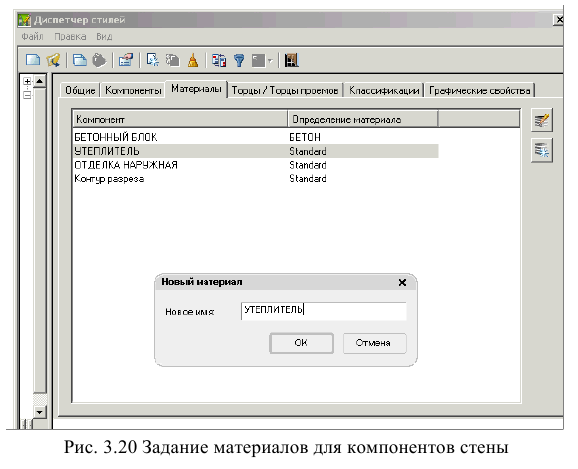 Создание чертежа в autocad - алгоритм создания с примерами