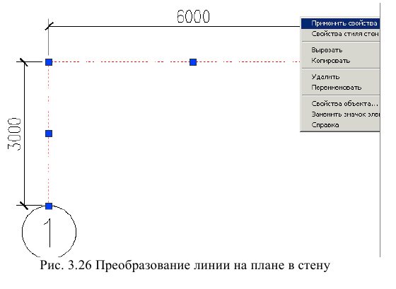 Создание чертежа в autocad - алгоритм создания с примерами