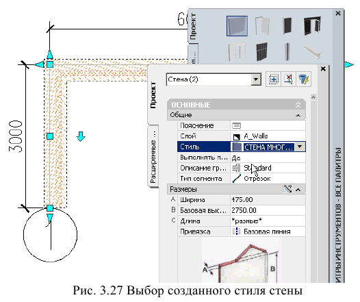 Создание чертежа в autocad - алгоритм создания с примерами