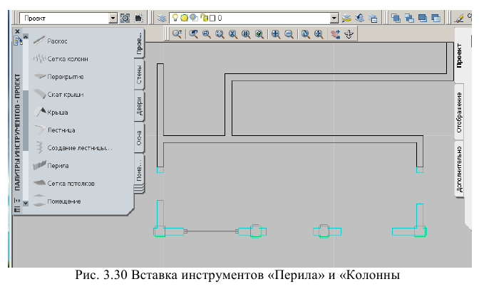 Создание чертежа в autocad - алгоритм создания с примерами