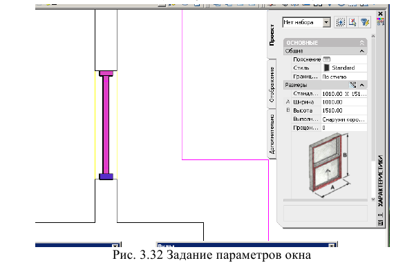 Создание чертежа в autocad - алгоритм создания с примерами