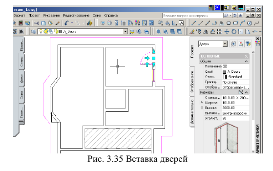 Создание чертежа в autocad - алгоритм создания с примерами