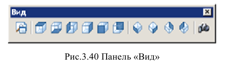 Создание чертежа в autocad - алгоритм создания с примерами