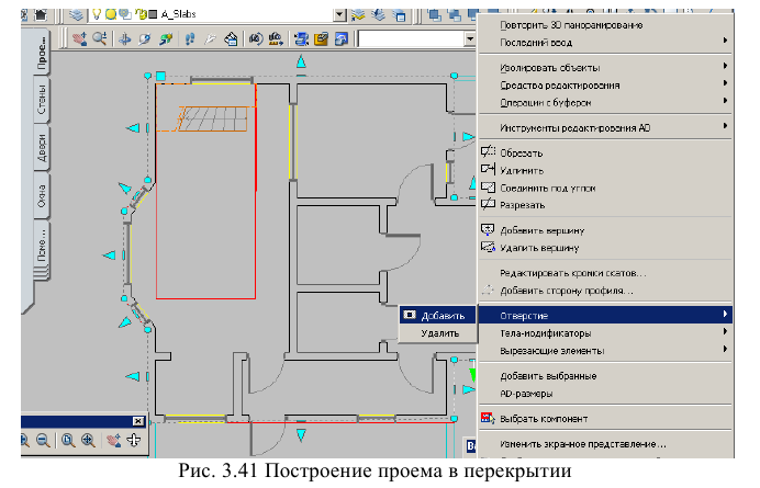 Создание чертежа в autocad - алгоритм создания с примерами