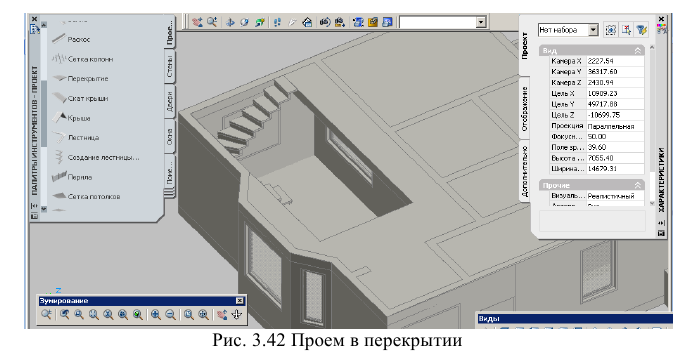 Создание чертежа в autocad - алгоритм создания с примерами