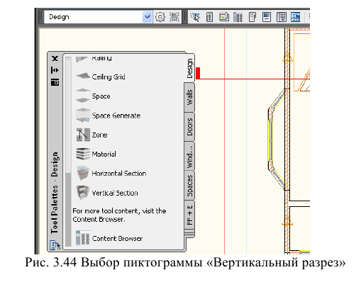 Создание чертежа в autocad - алгоритм создания с примерами