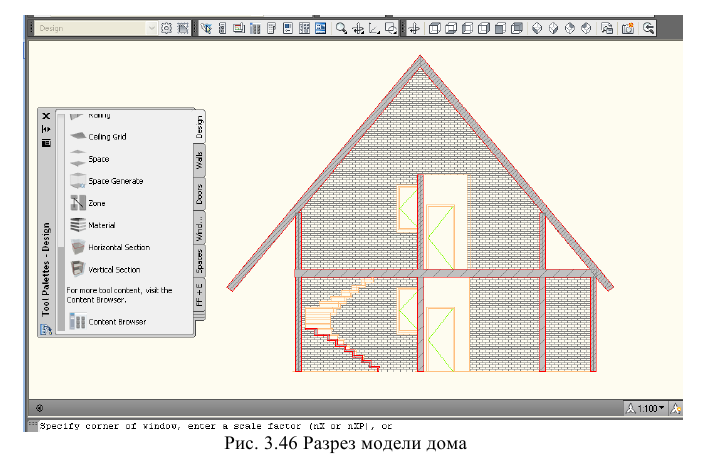 Создание чертежа в autocad - алгоритм создания с примерами