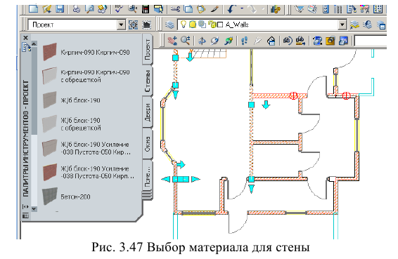 Создание чертежа в autocad - алгоритм создания с примерами