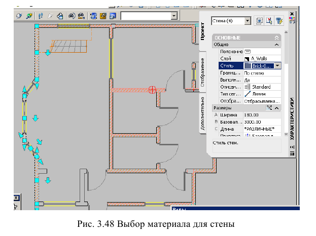 Создание чертежа в autocad - алгоритм создания с примерами