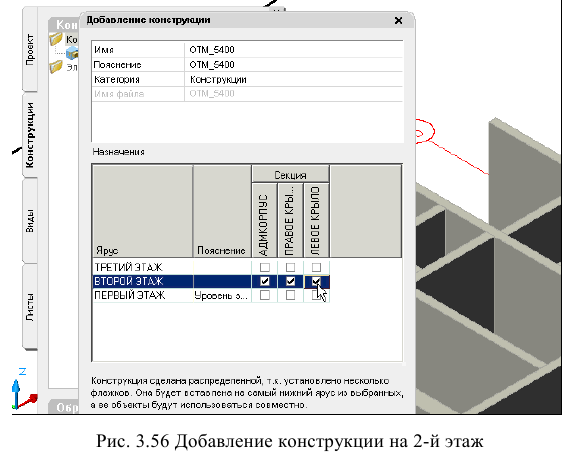 Создание чертежа в autocad - алгоритм создания с примерами