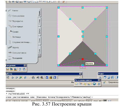 Создание чертежа в autocad - алгоритм создания с примерами