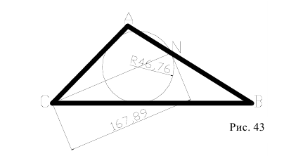 Черчение в AutoCAD с примерами