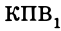 Экономическая теория - примеры с решением заданий и выполнением задач