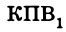 Экономическая теория - примеры с решением заданий и выполнением задач