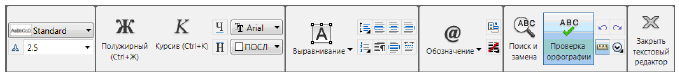 Построение графических примитивов в AutoCAD с примерами