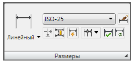 Построение графических примитивов в AutoCAD с примерами