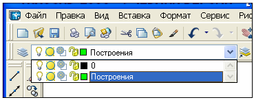 Трехмерное моделирование в AutoCAD - 3D моделирование правила и примеры