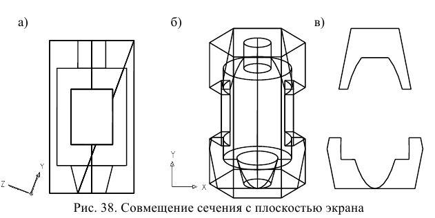 Создание и построение объектов в AutoCAD с примерами