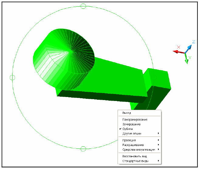 Трехмерное моделирование в AutoCAD - 3D моделирование правила и примеры