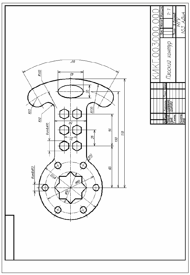 Трехмерное моделирование в AutoCAD - 3D моделирование правила и примеры