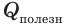 Изменение агрегатного состояния вещества - основные понятия, формулы и определения с примерами