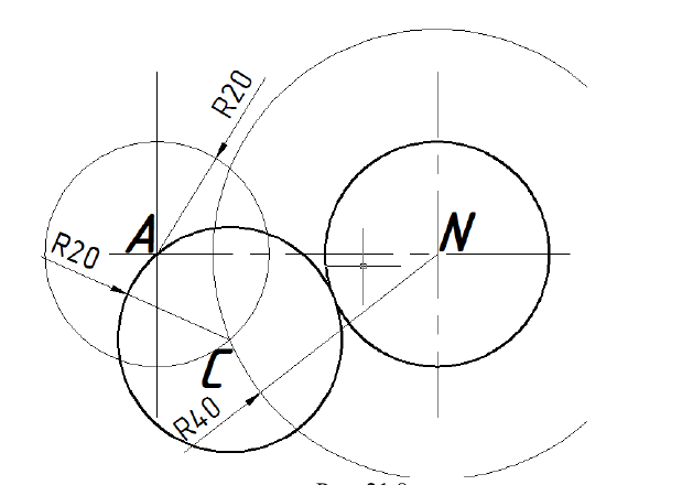 Черчение в AutoCAD с примерами