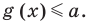 Тригонометрические уравнения - формулы и примеры с решением