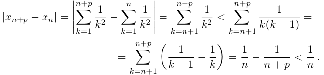 Предел числовой последовательности с примерами решения