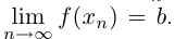 Предел и непрерывность числовой функции одной переменной с примерами