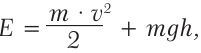 Механическая энергия и работа в физике - виды, формулы и определения с примерами