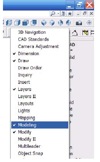 Черчение в AutoCAD с примерами