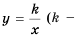 Рациональные уравнения с примерами решения