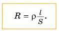 Электромагнитные явления в физике - виды, формулы и определение с примерами