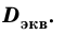 Атомная физика - основные понятия, формулы и определение с примерами